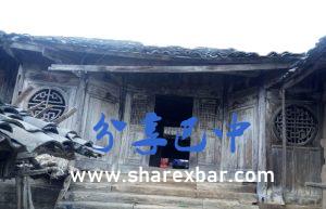高塔大佛寺李氏民居(李家大院)
