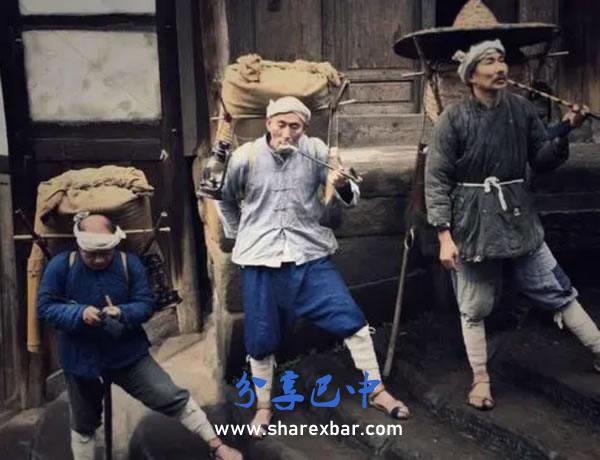 巴山背二歌
