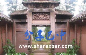 正直镇(原朱公乡)方氏宗祠