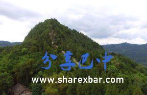 平昌县千佛山