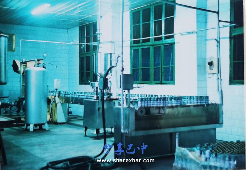 南江县金银花露有限公司生产车间