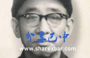 张顺国