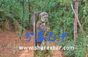 石敢当崇拜
