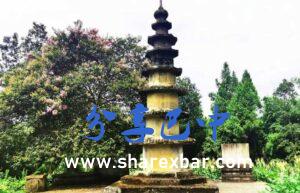 竹山寺塔