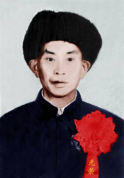 方正明