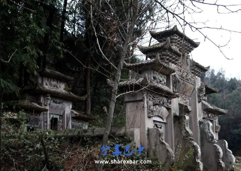 赵心寅夫妇墓