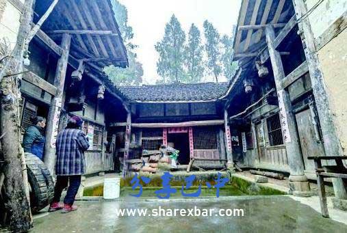苏坪村五组周家岩周氏宗祠