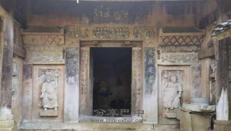 大树坪村李氏宗祠
