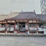 恩阳县第四区列宁小学旧址