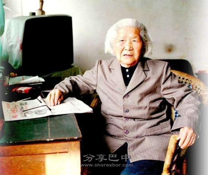 老红军谢元珍