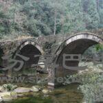 佛坎子河大桥