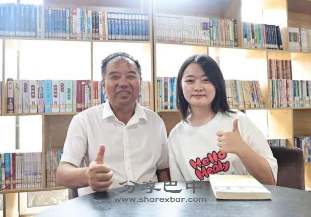 罗婉嘉