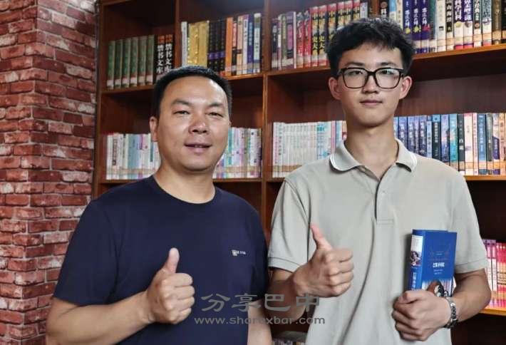 陈天尧