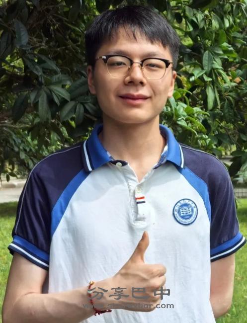 蹇昊庭