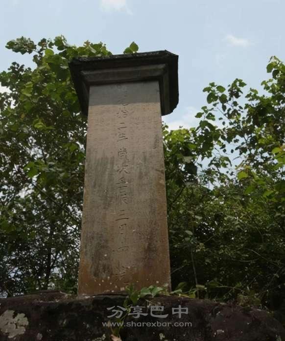 高桥河石板桥