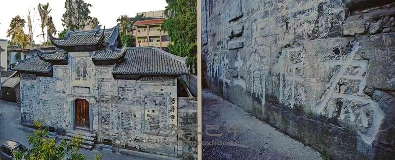 长赤县沙溪区苏维埃政府旧址