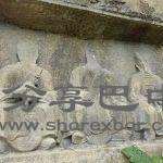 千佛崖摩崖造像（恩阳）