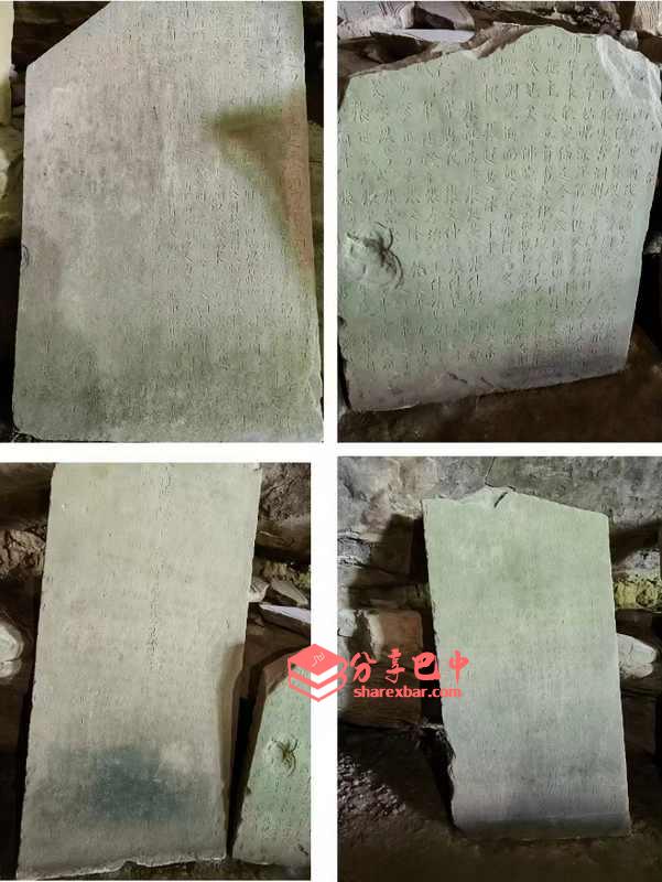 洞内残存唐至清石刻