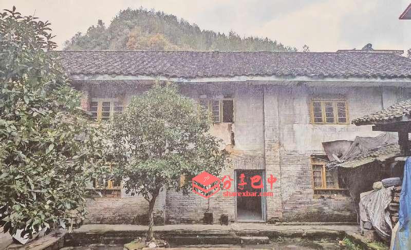 贵民区苏维埃政府