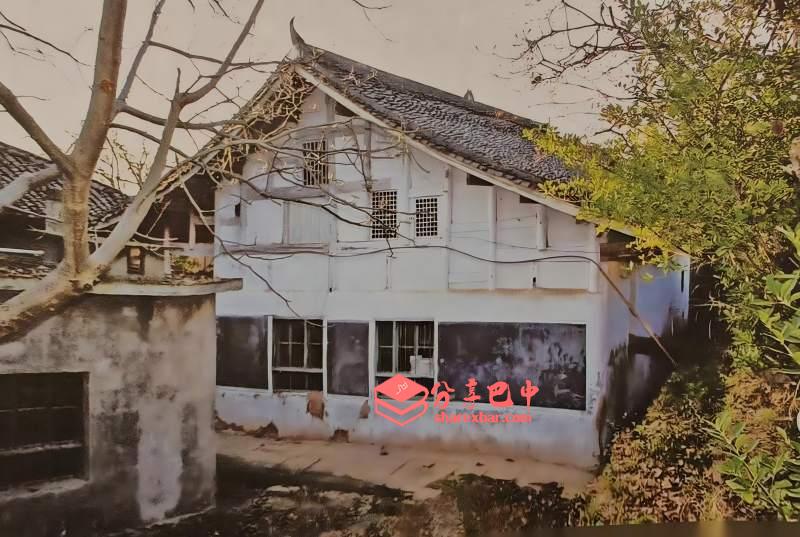 观光山乡苏维埃政府