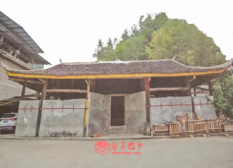 麻柳乡苏维埃政府遗址