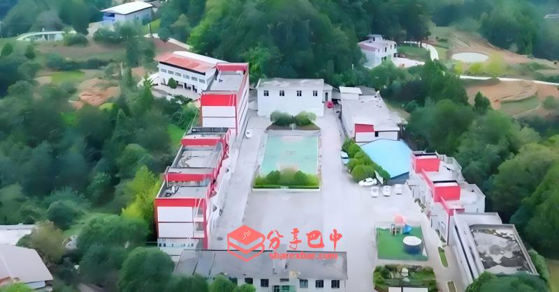 白顶乡苏维埃政府