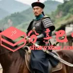 通江县铁佛镇历史人物：岳榜儒（模拟图）