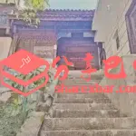 红73师师部、经理部暨柏垭村苏维埃政府旧址