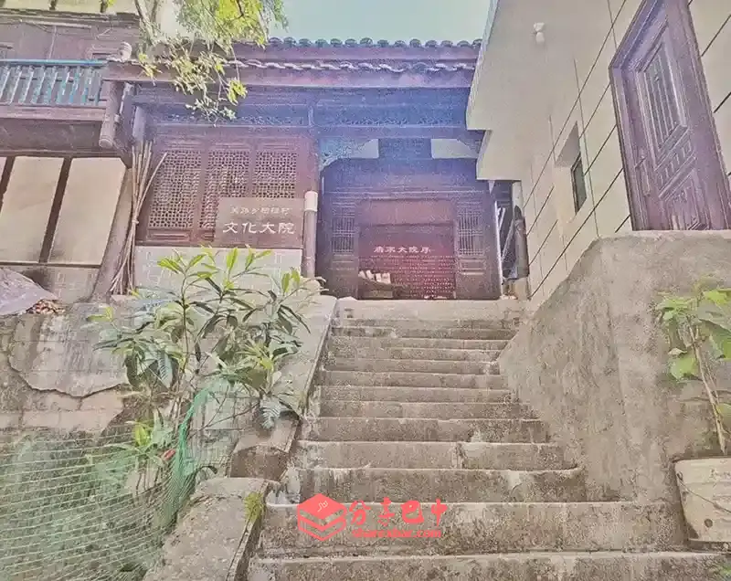 红73师师部、经理部暨柏垭村苏维埃政府旧址