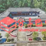 庙梁村苏维埃政府旧址全貌