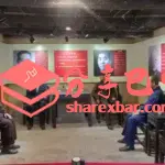 “汉中密约”达成地遗址