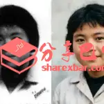 符锡均年轻的时候的照片（左边为原版，右边为修复版）