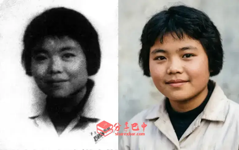 符锡均年轻的时候的照片(左边为原版,右边为修复版)