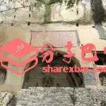 仙人洞摩崖造像