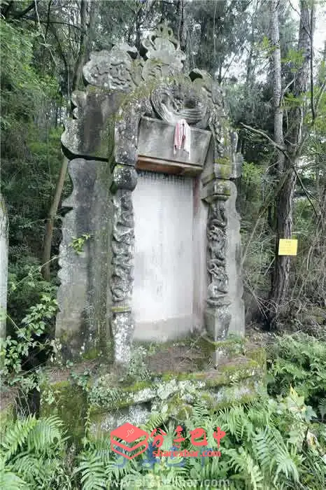 进士陈凤墓