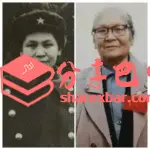 南江女红军岳克
