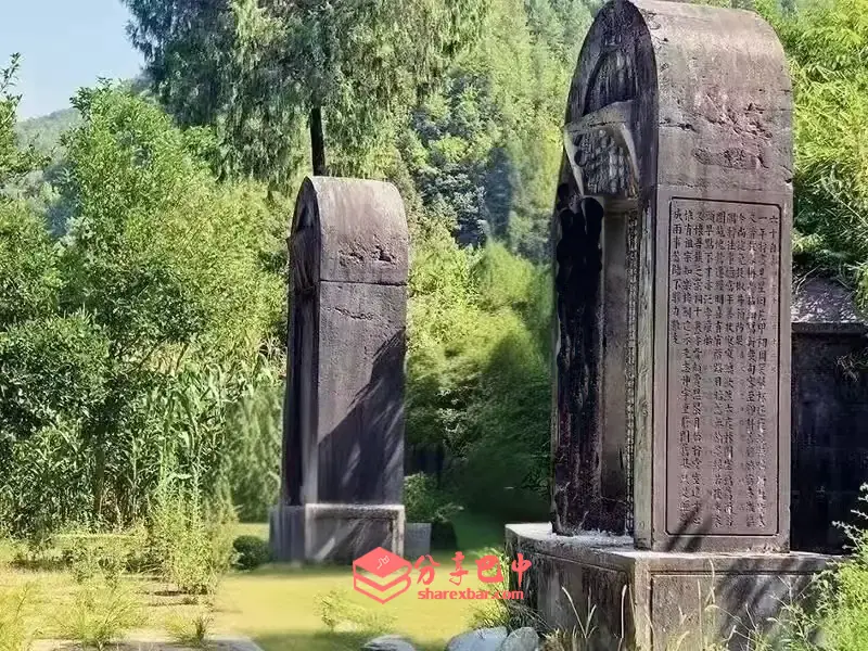 张文达墓
