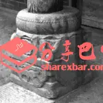 梨园坝民居柱础上造型多样的鱼