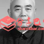 老红军张先进