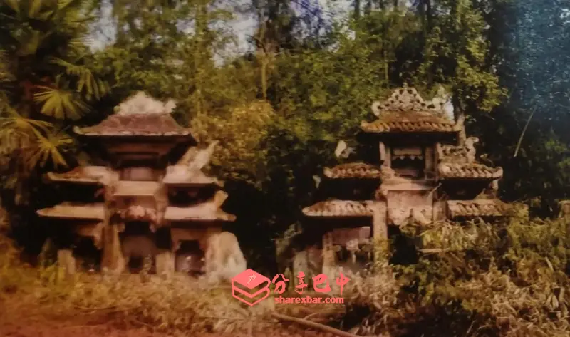 何宣贤墓、何仲芳墓